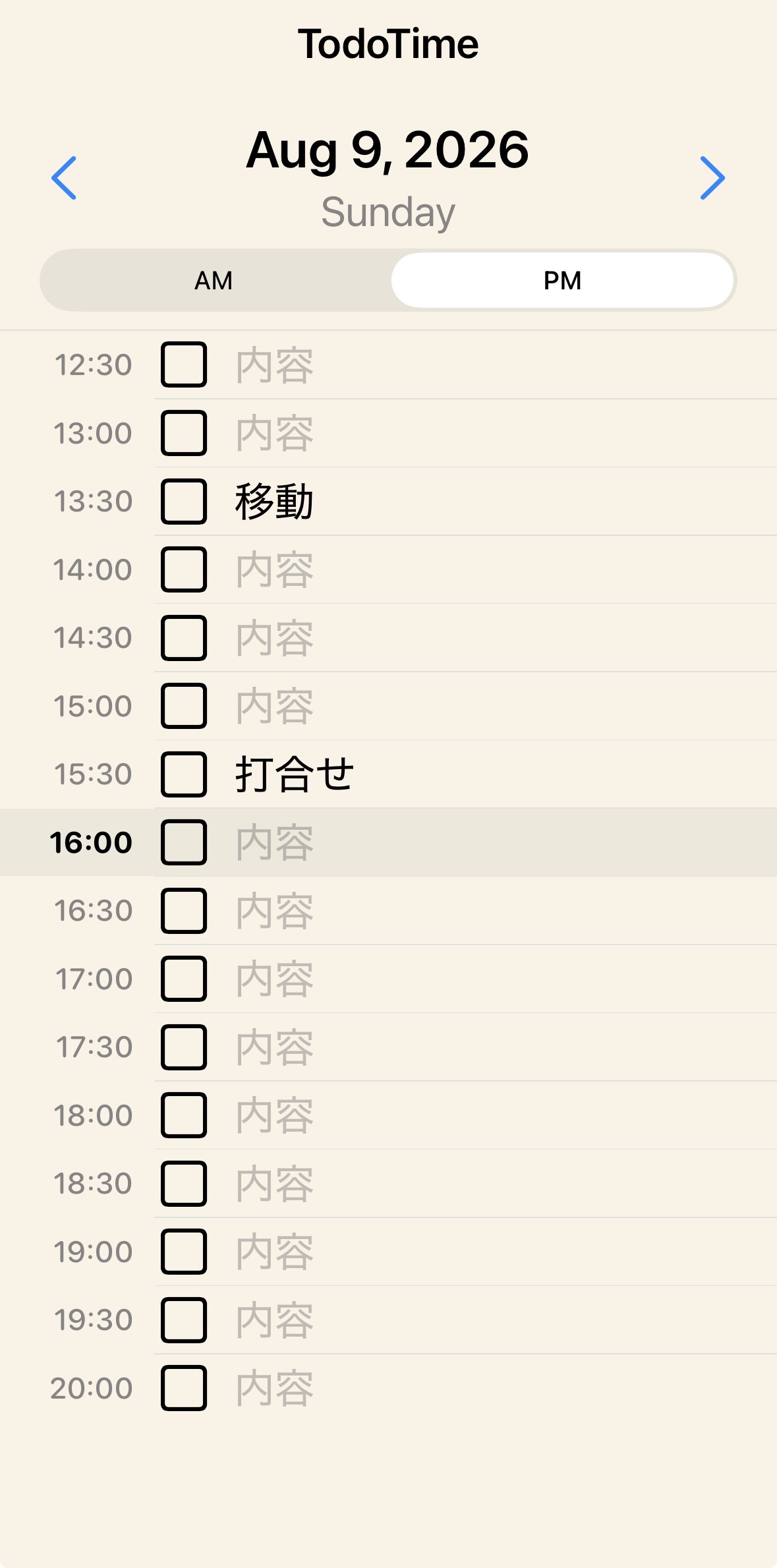 TodoTime PM screen showing tasks from 12:30 to 20:00